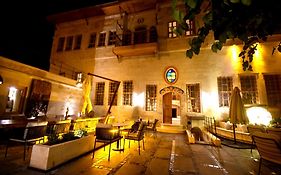 Sedırlı Konak Hotel